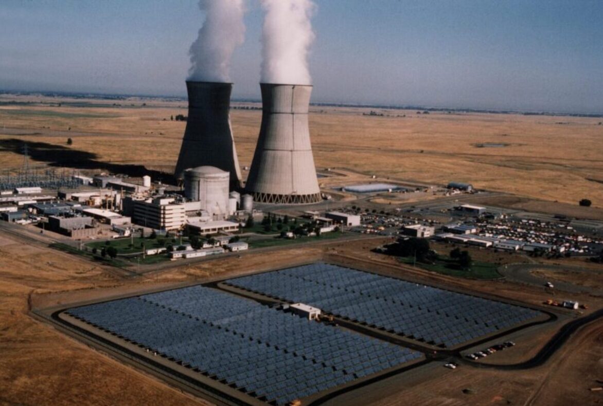 Nuclear power plant